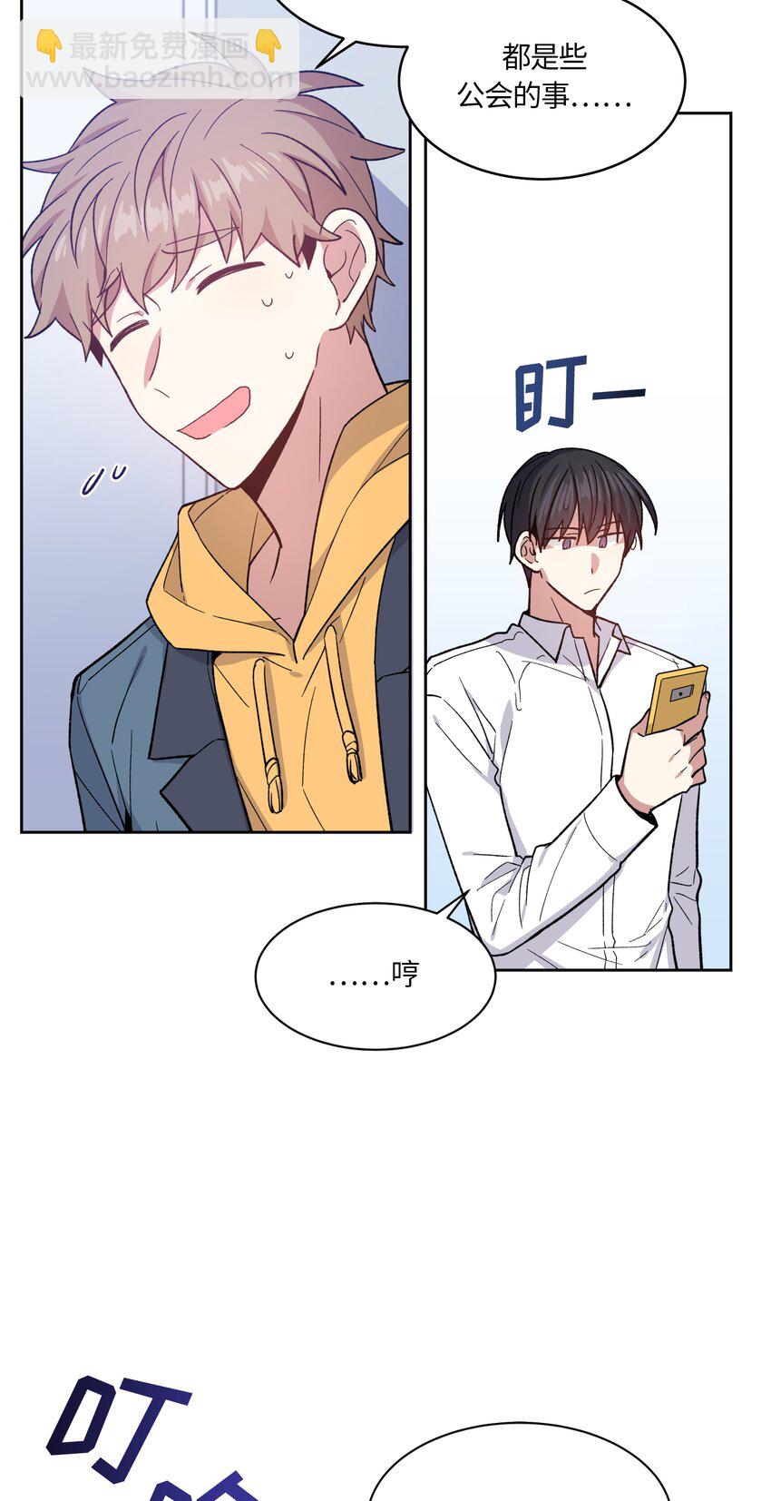 040-第41话