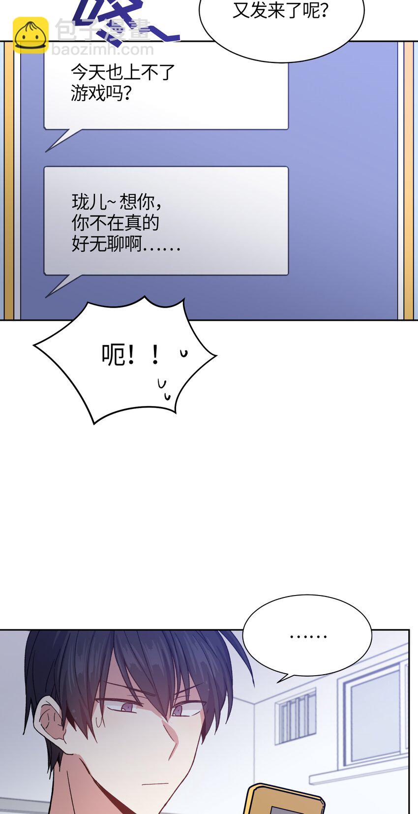 040-第41话