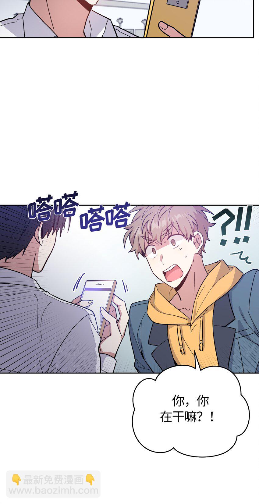 040-第41话