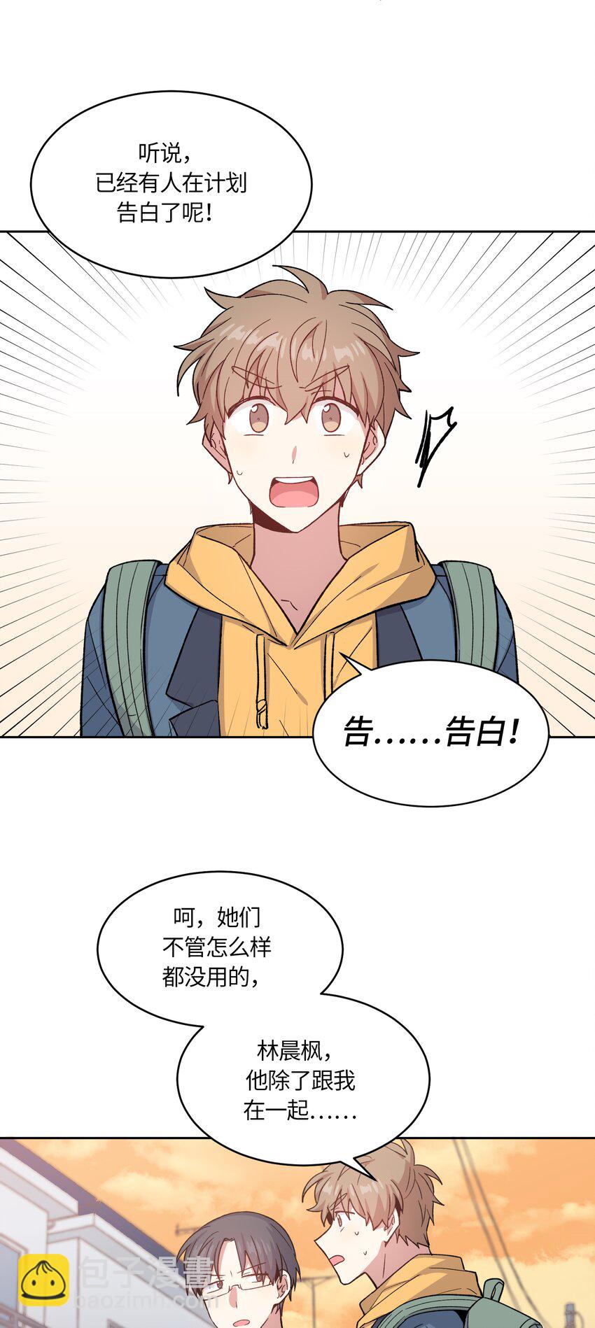 042-第43话