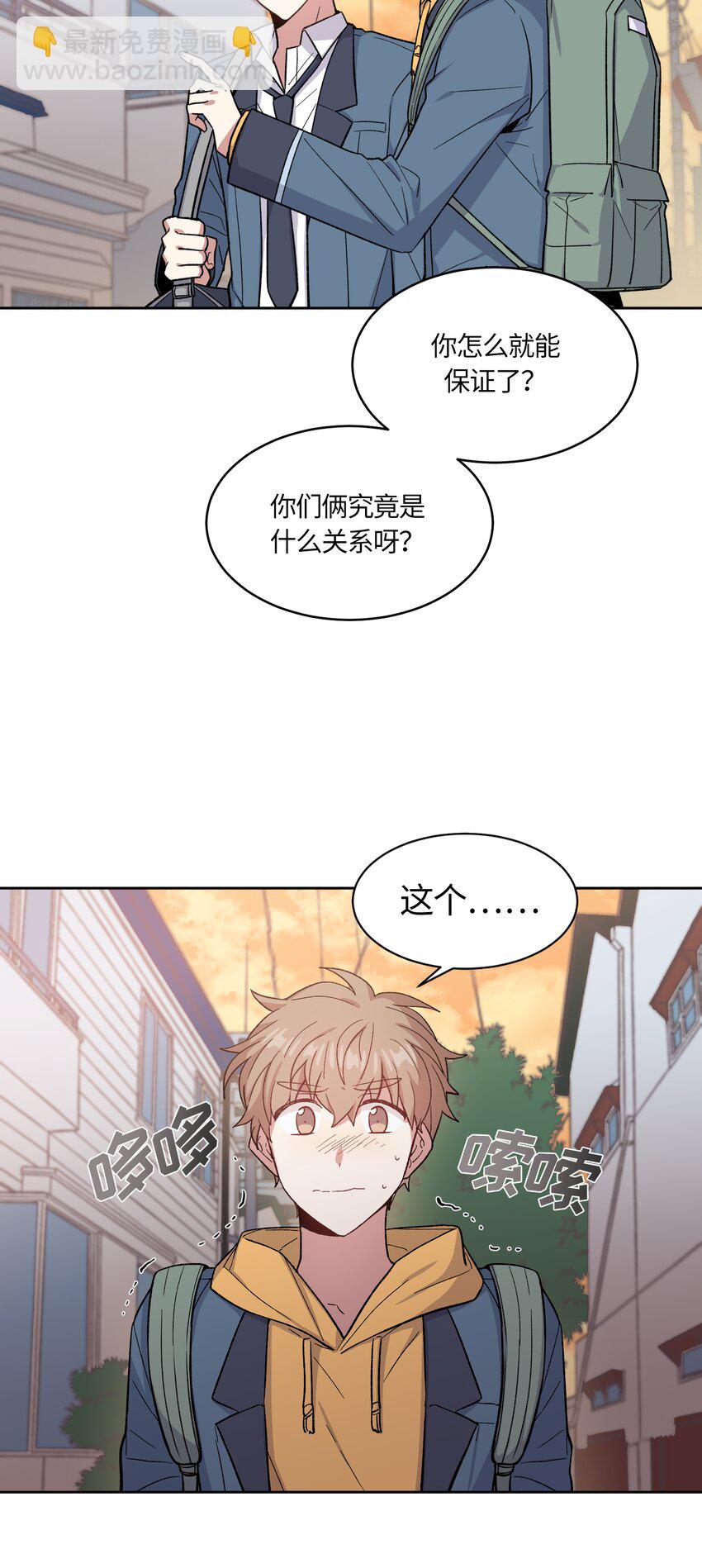 042-第43话