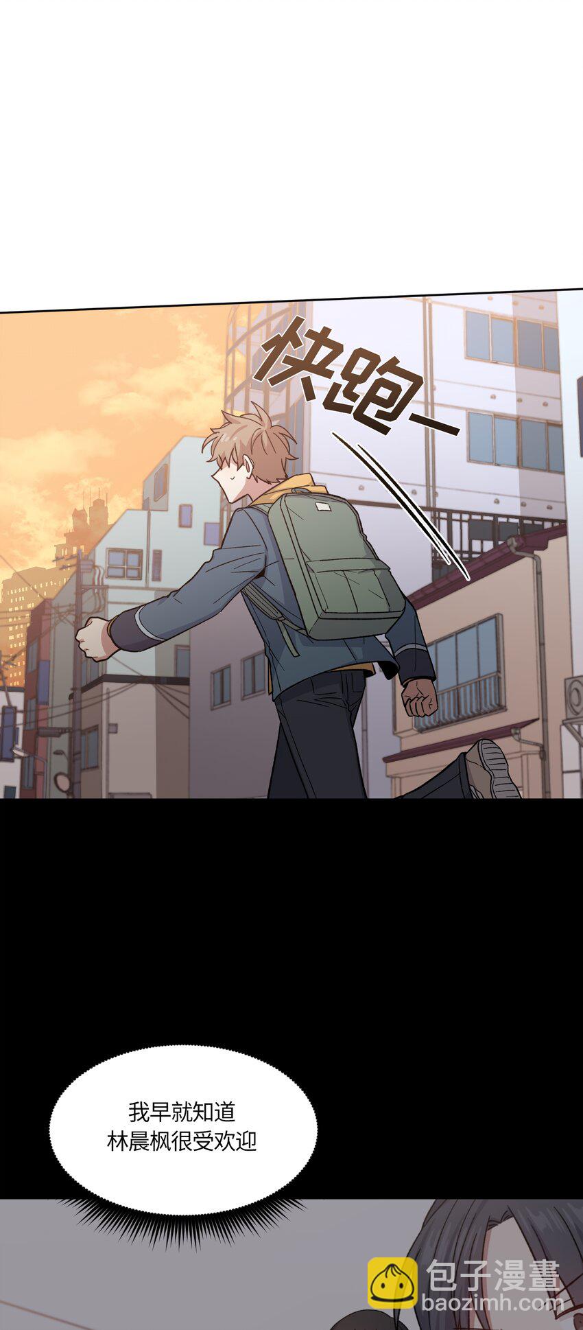 042-第43话