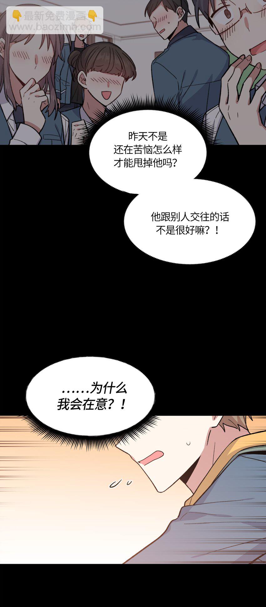 042-第43话