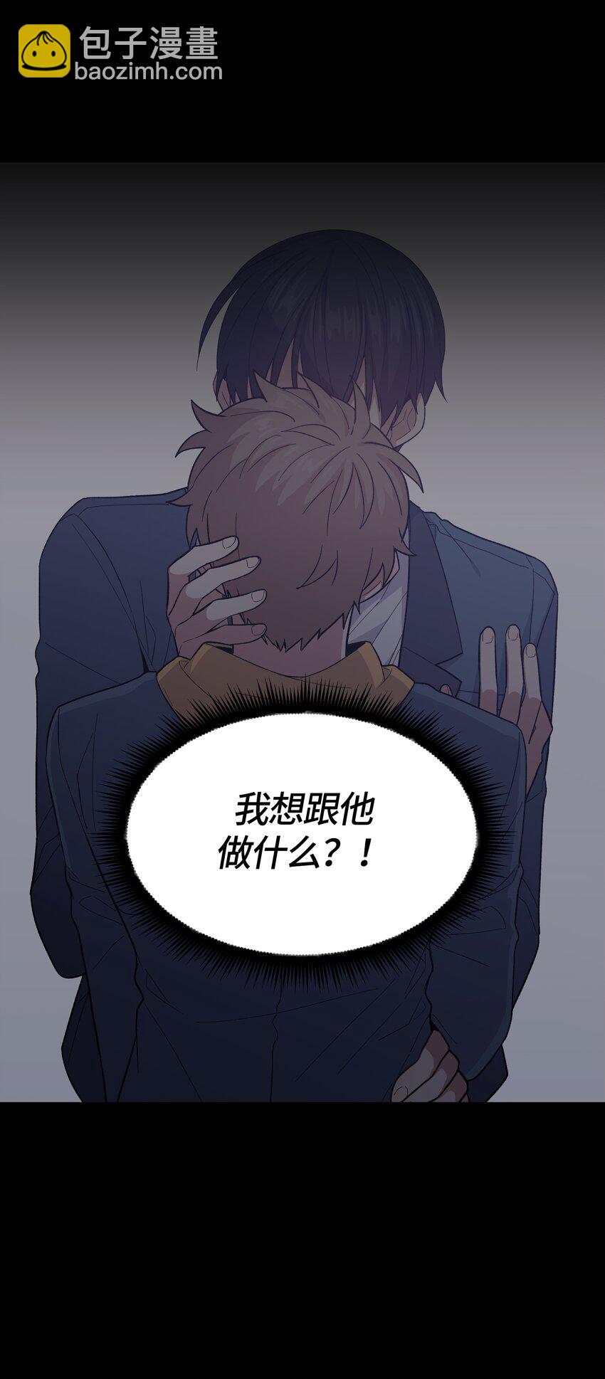 042-第43话