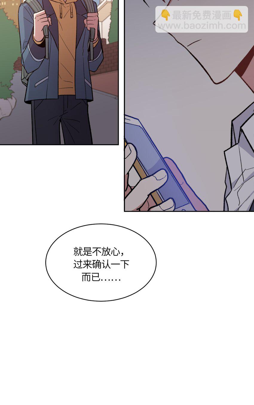 042-第43话