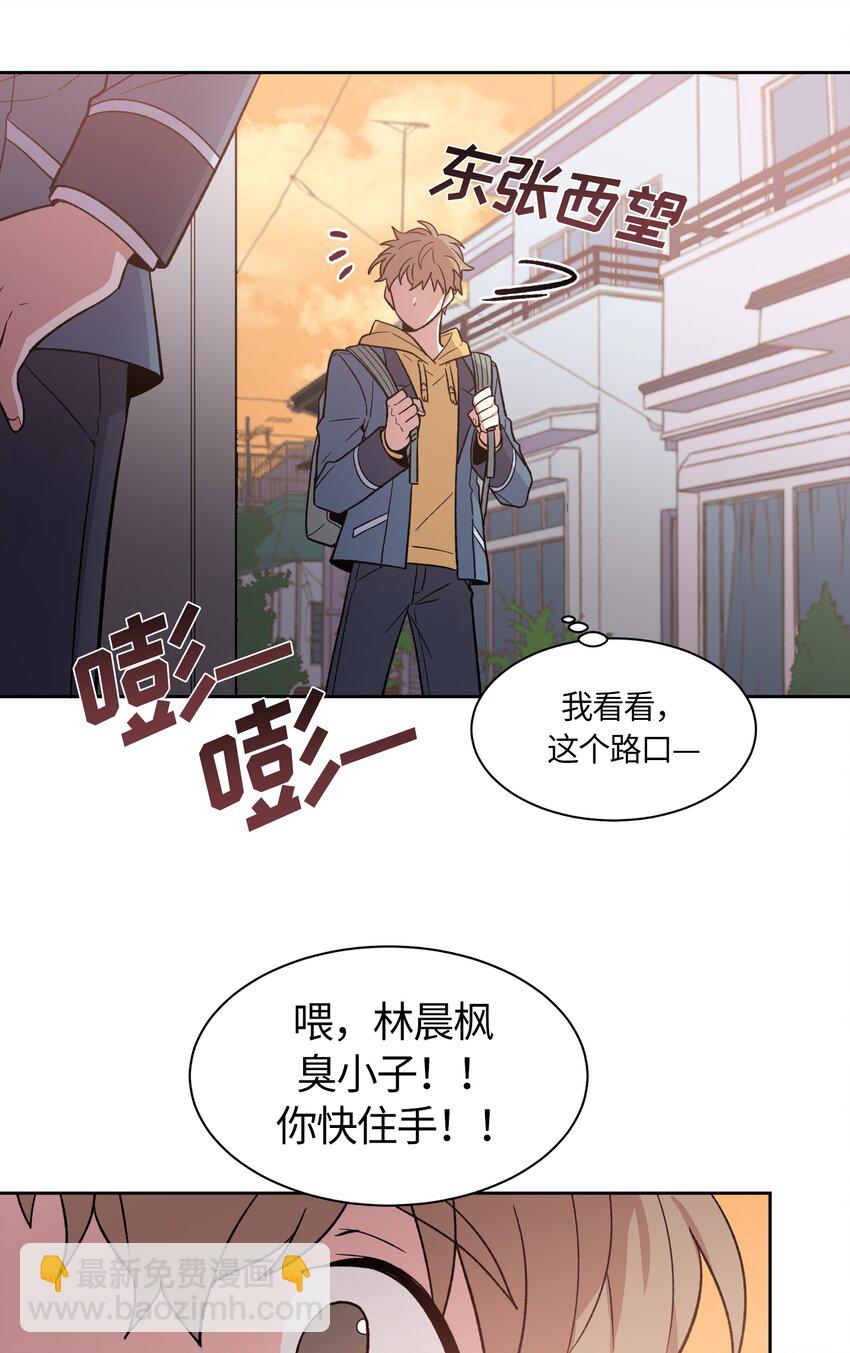 042-第43话