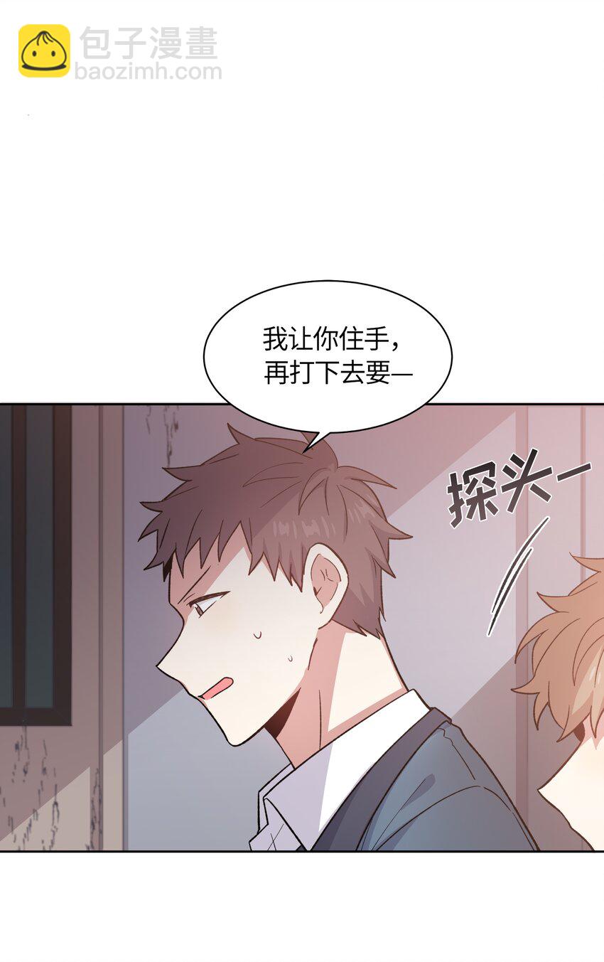 042-第43话