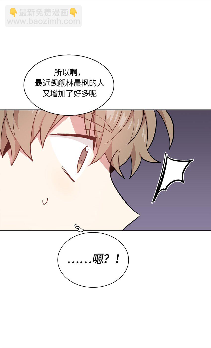 042-第43话