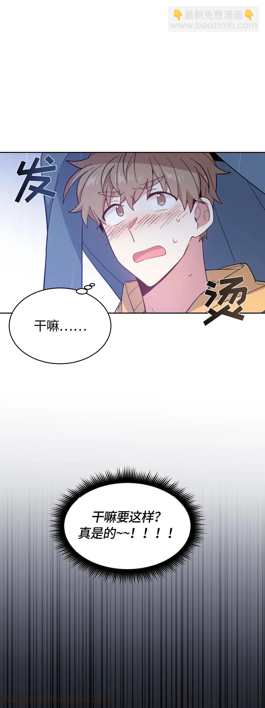 045-第47话
