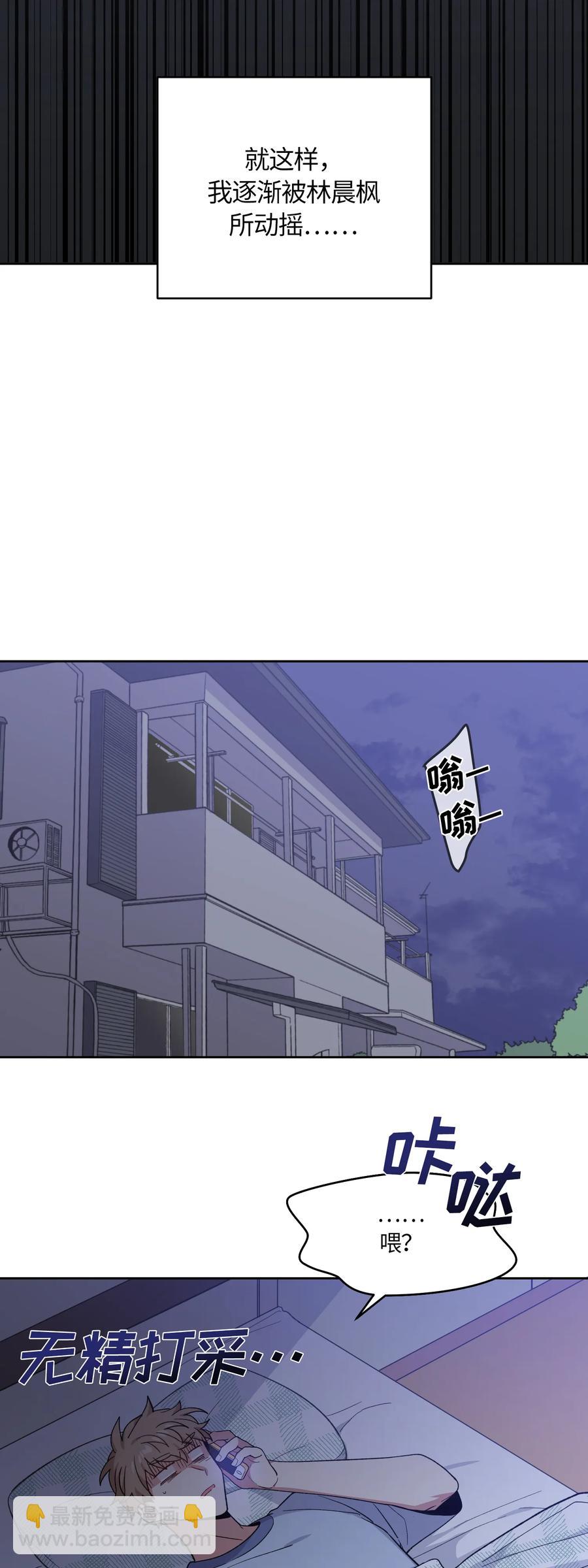 045-第47话