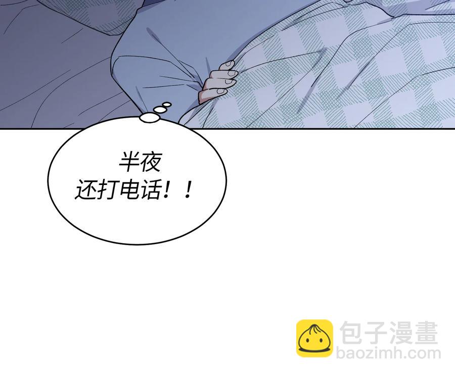 045-第47话