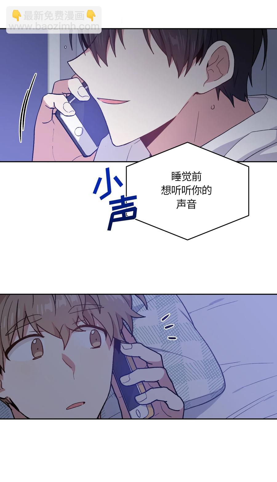 045-第47话