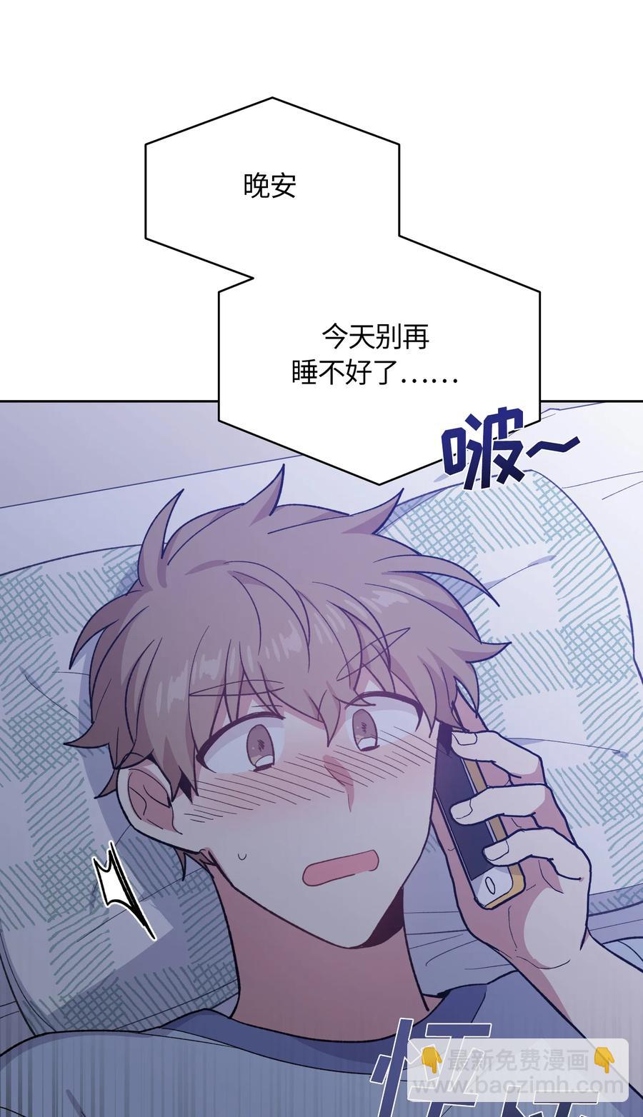 045-第47话
