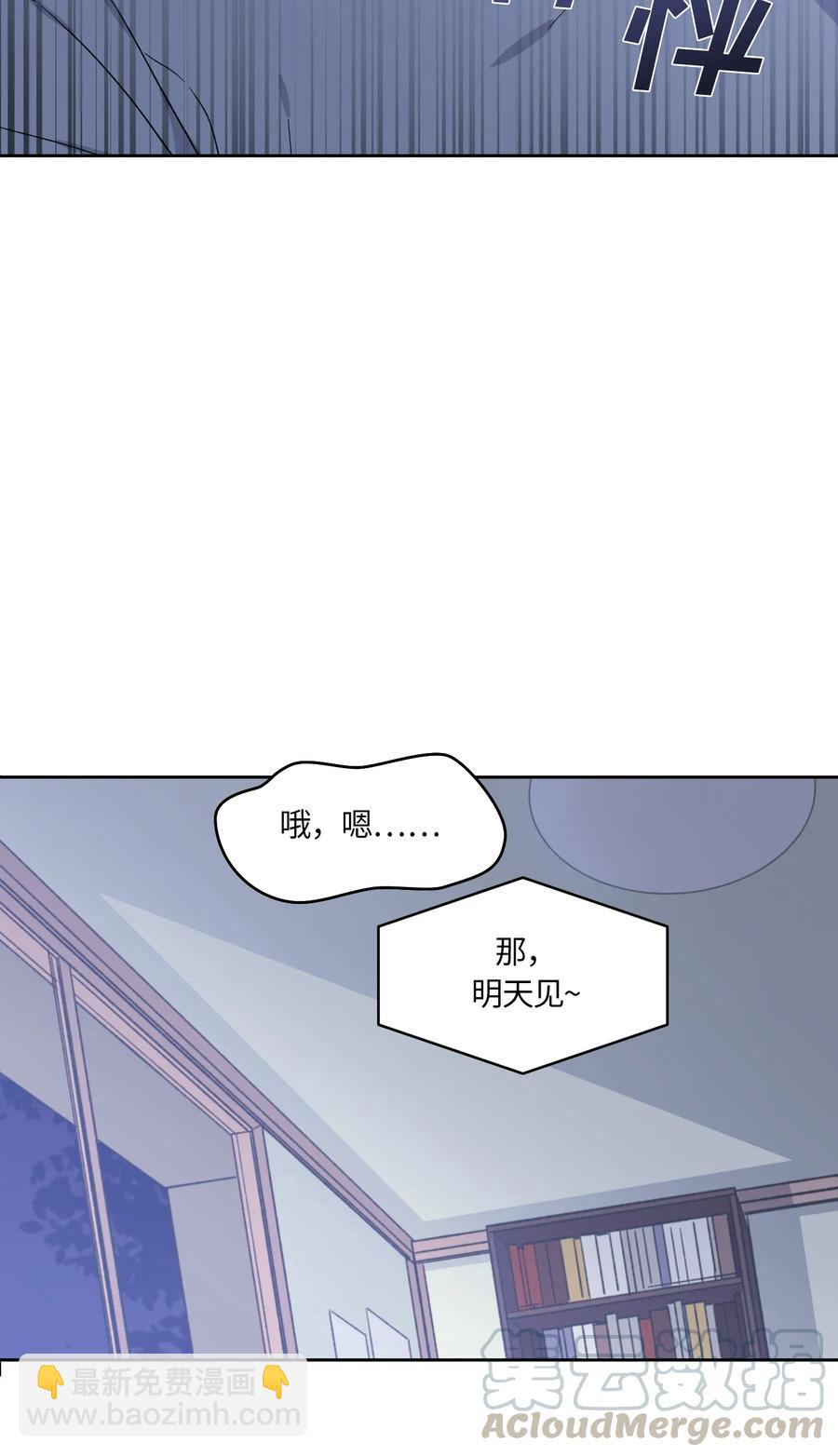 045-第47话