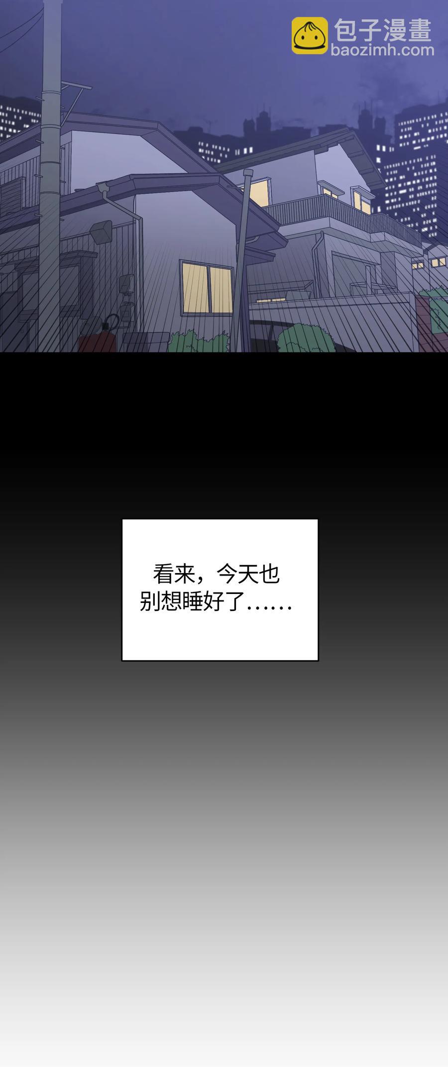 045-第47话