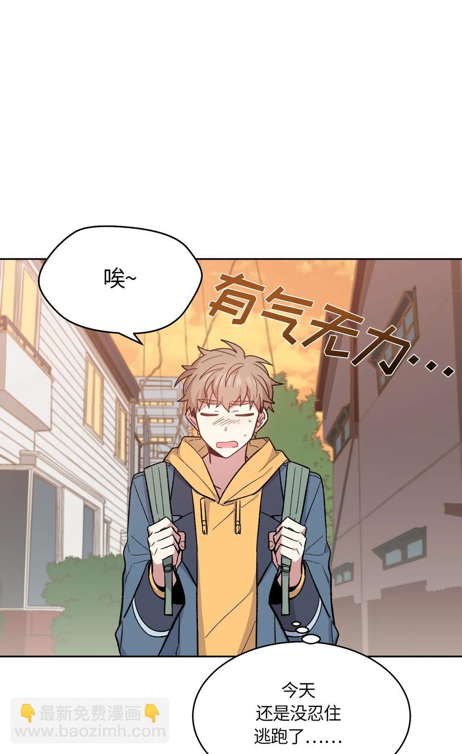 045-第47话
