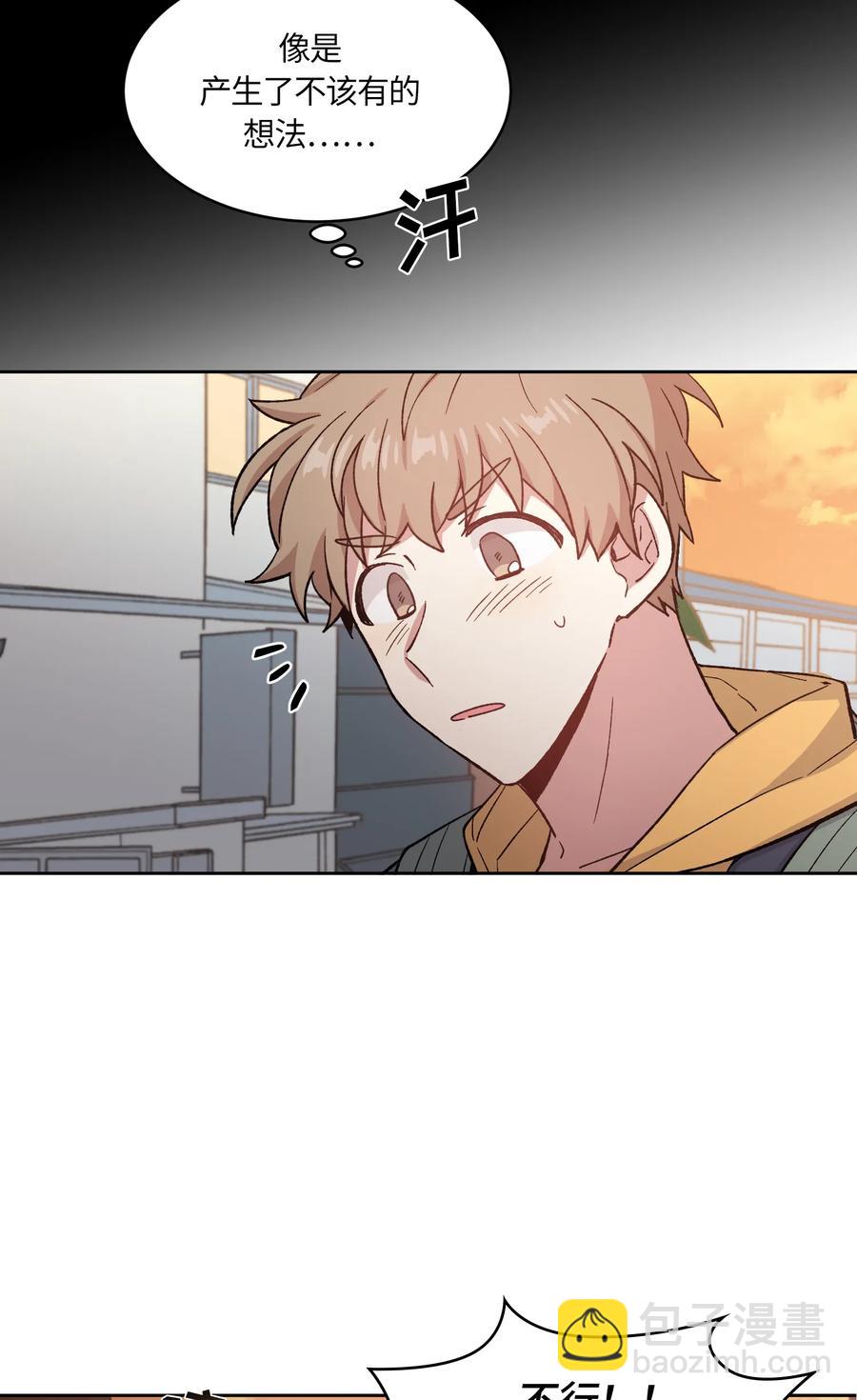 045-第47话