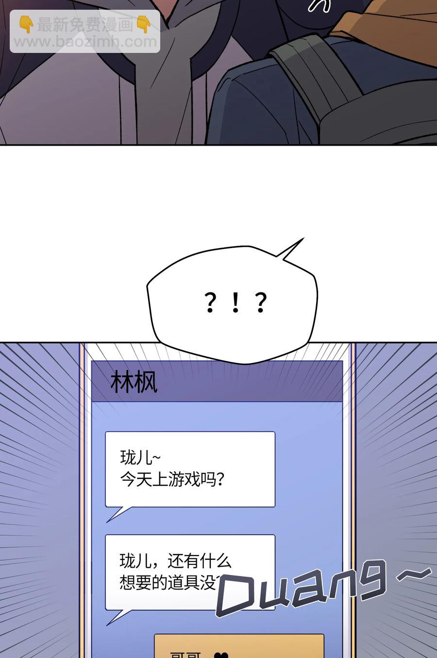 047-第49话