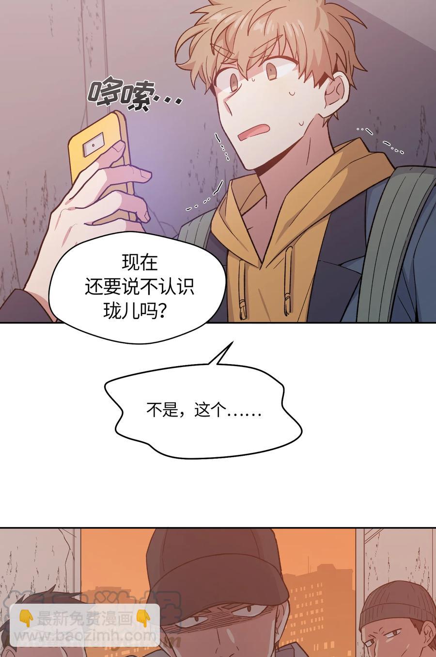 047-第49话