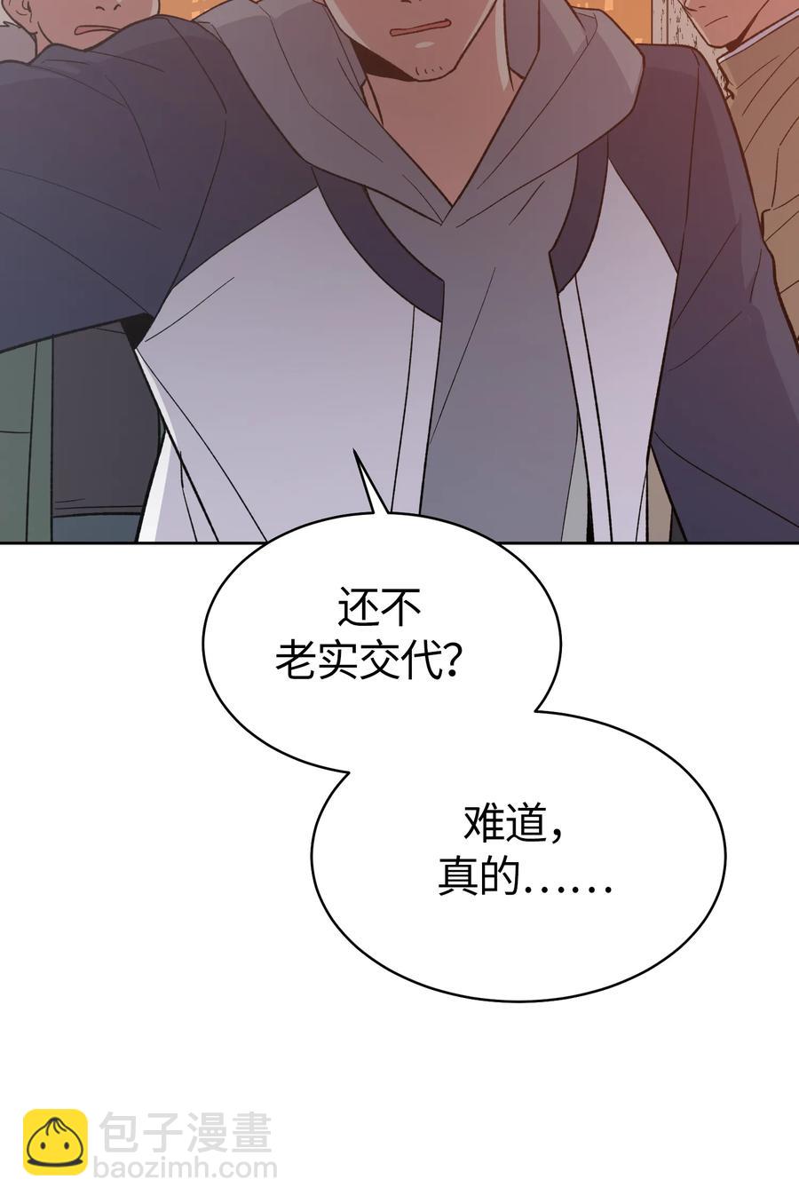 047-第49话