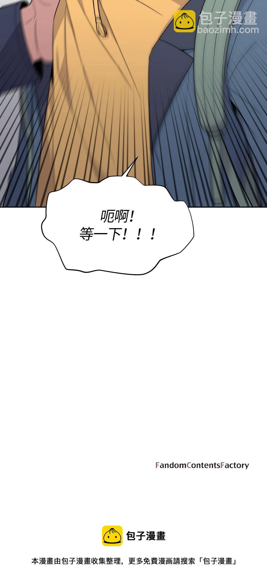 047-第49话