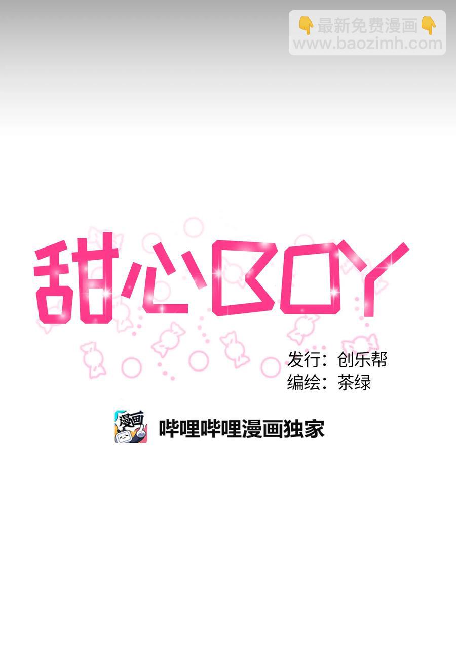 047-第49话