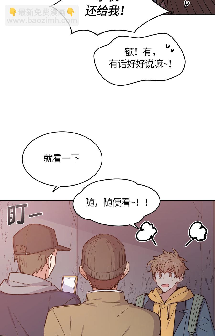 047-第49话