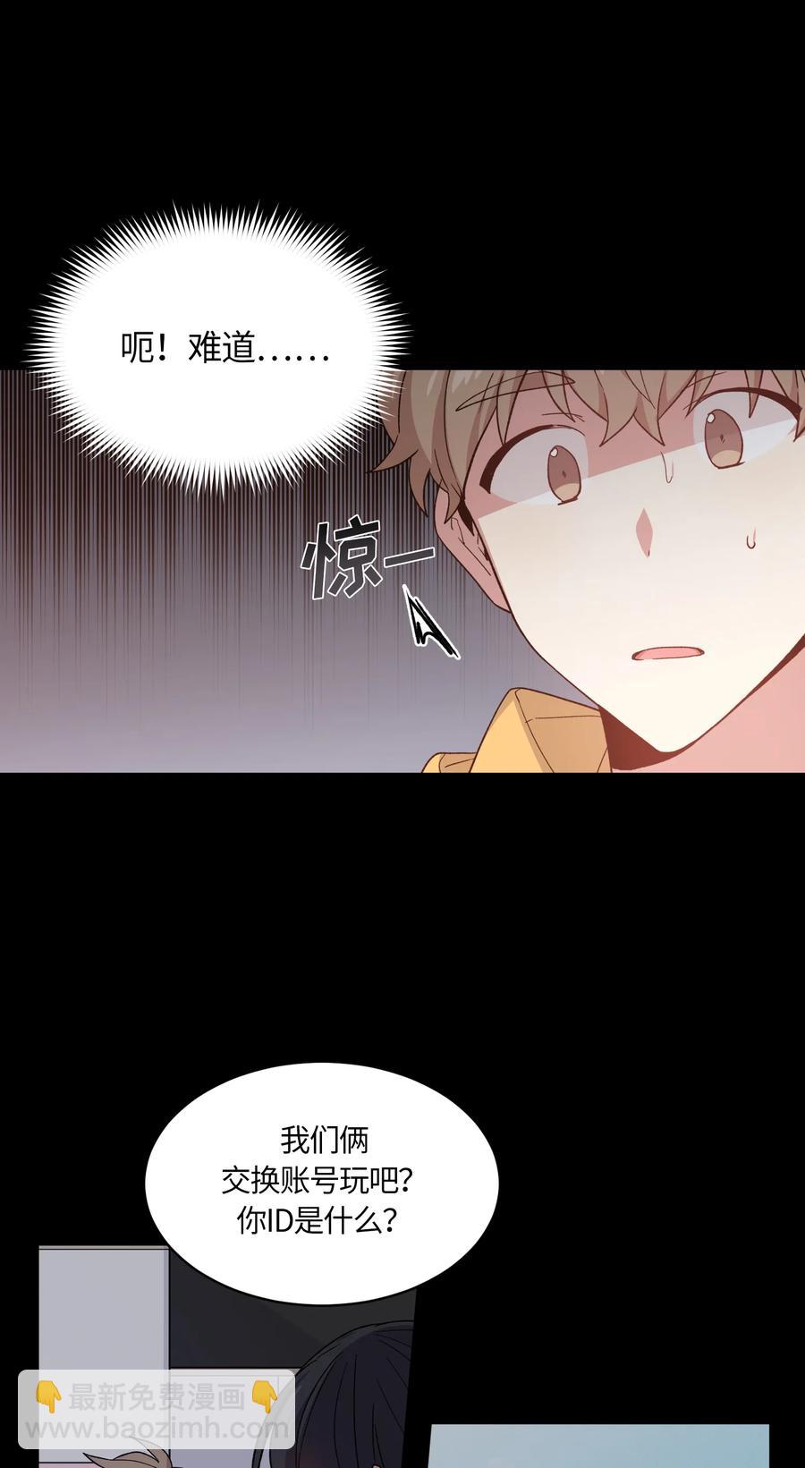 047-第49话