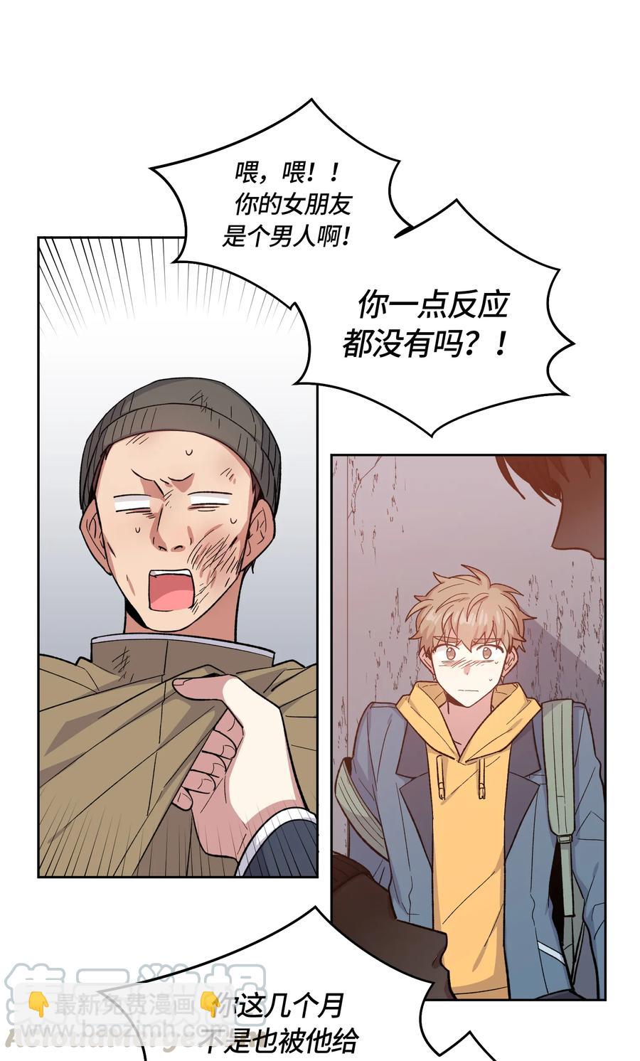 049-第51话