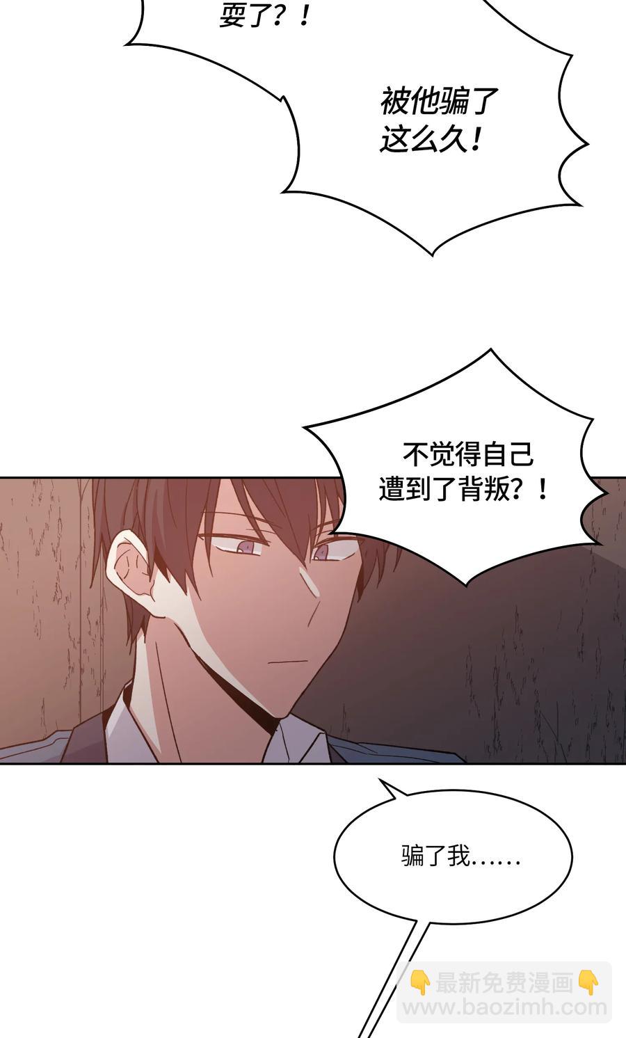 049-第51话