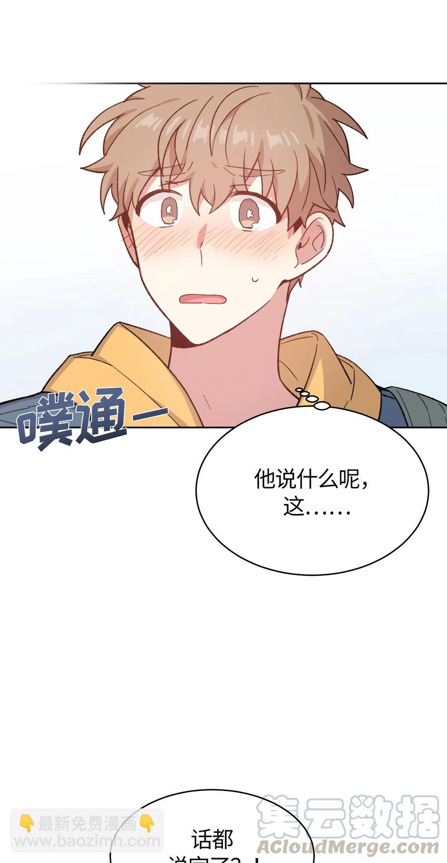 049-第51话