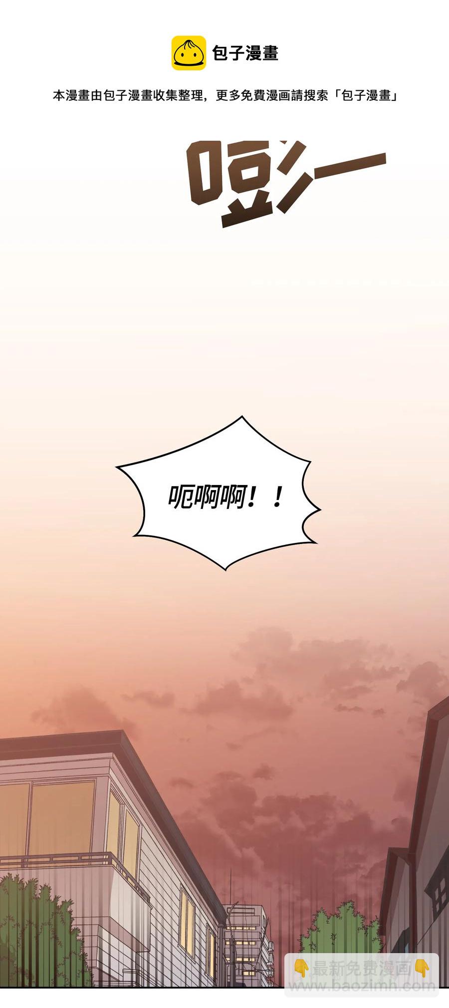 049-第51话