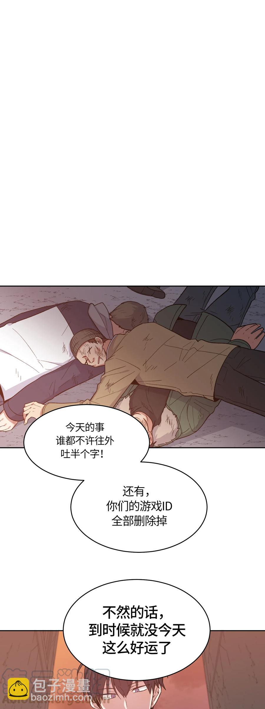 049-第51话