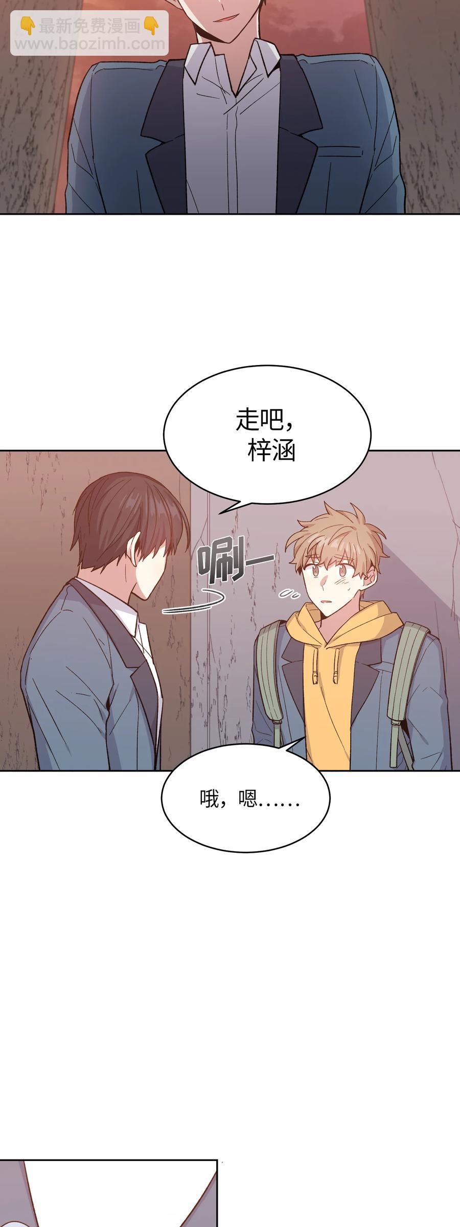 049-第51话