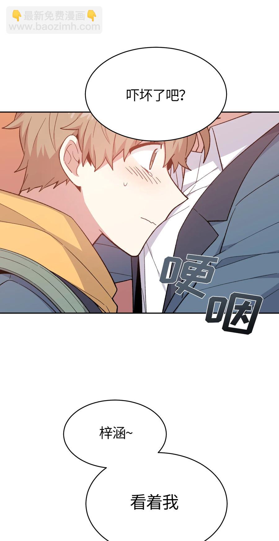 049-第51话