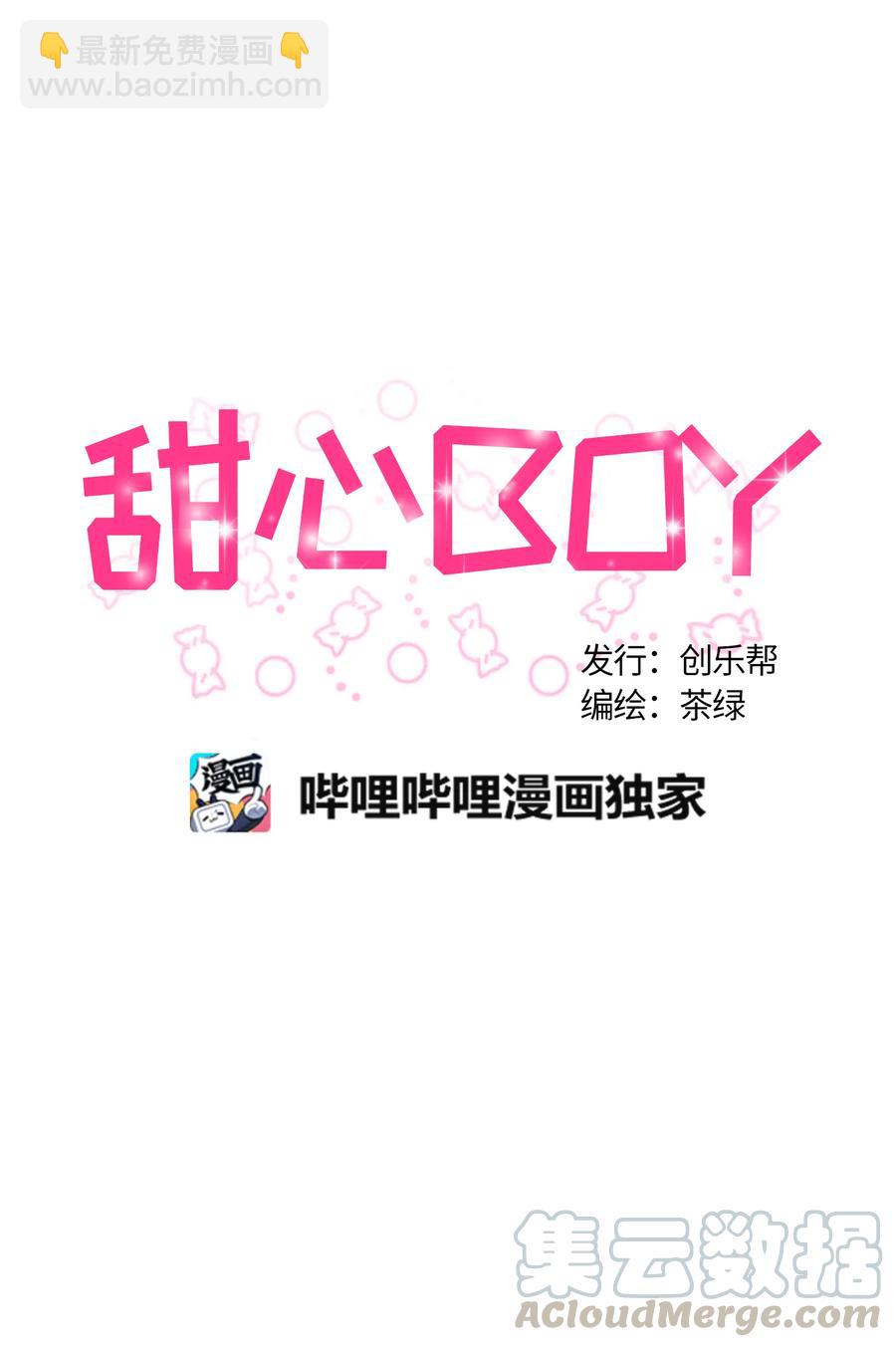 049-第51话