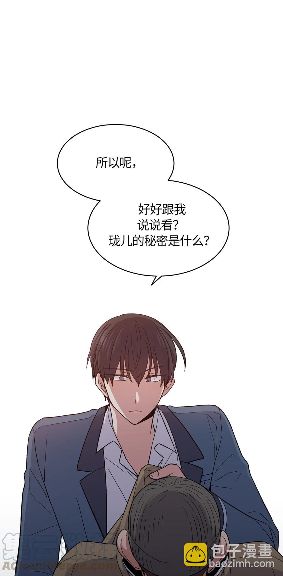 049-第51话