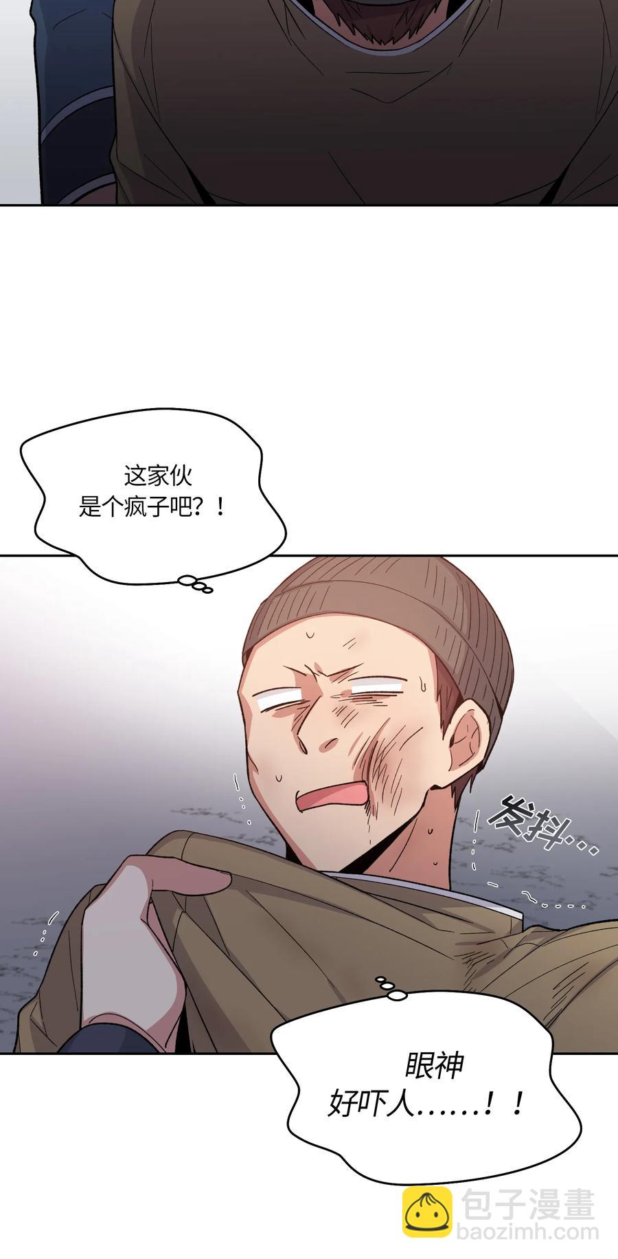 049-第51话
