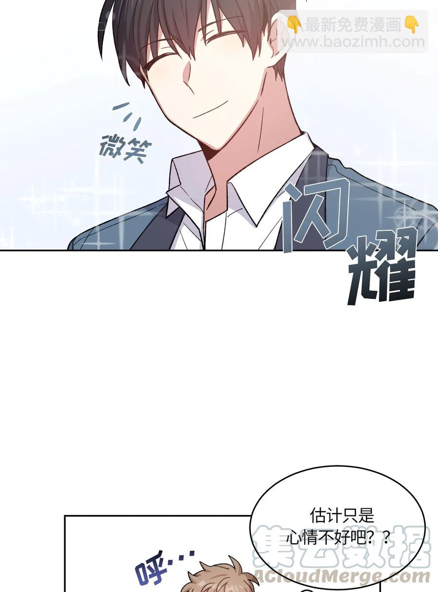 051-第53话