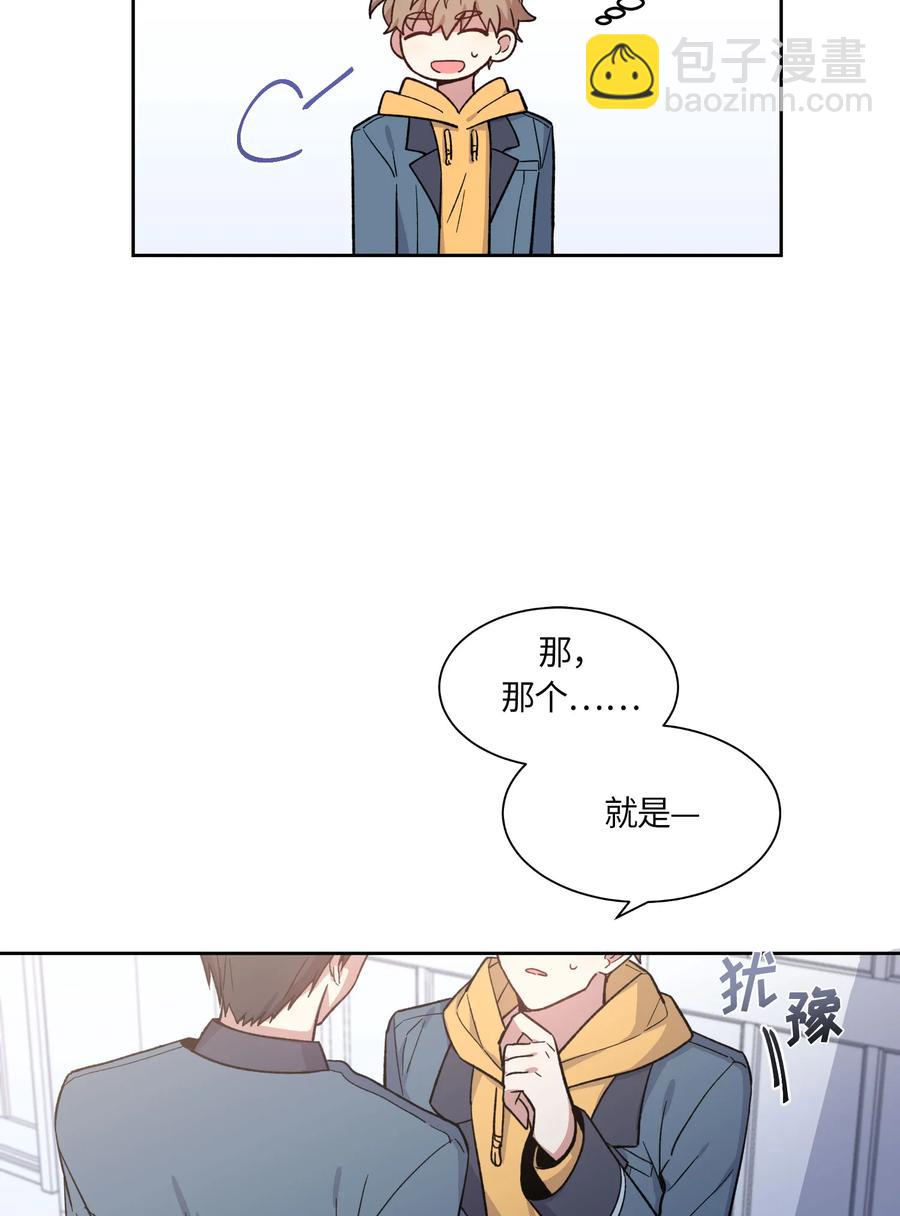 051-第53话