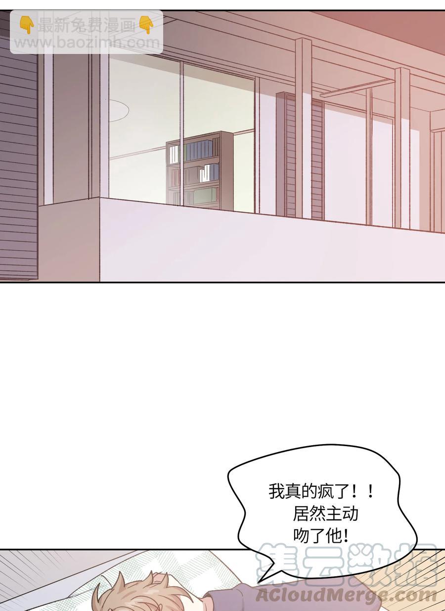 051-第53话