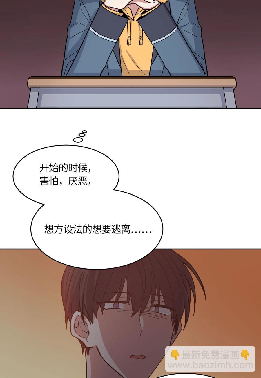 051-第53话