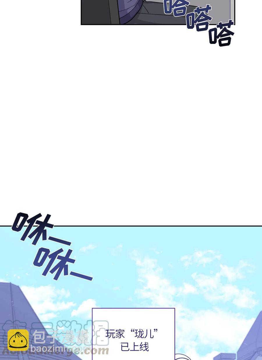 051-第53话