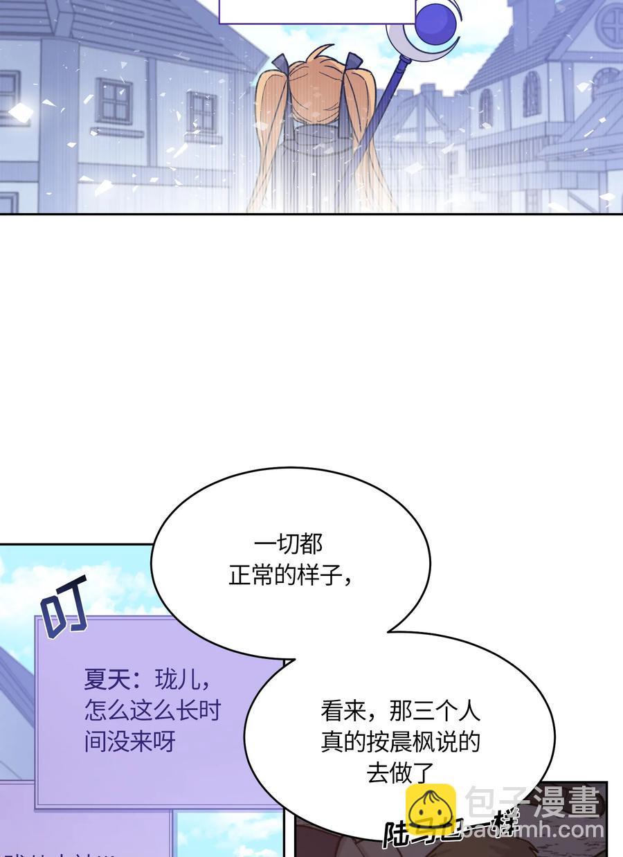 051-第53话