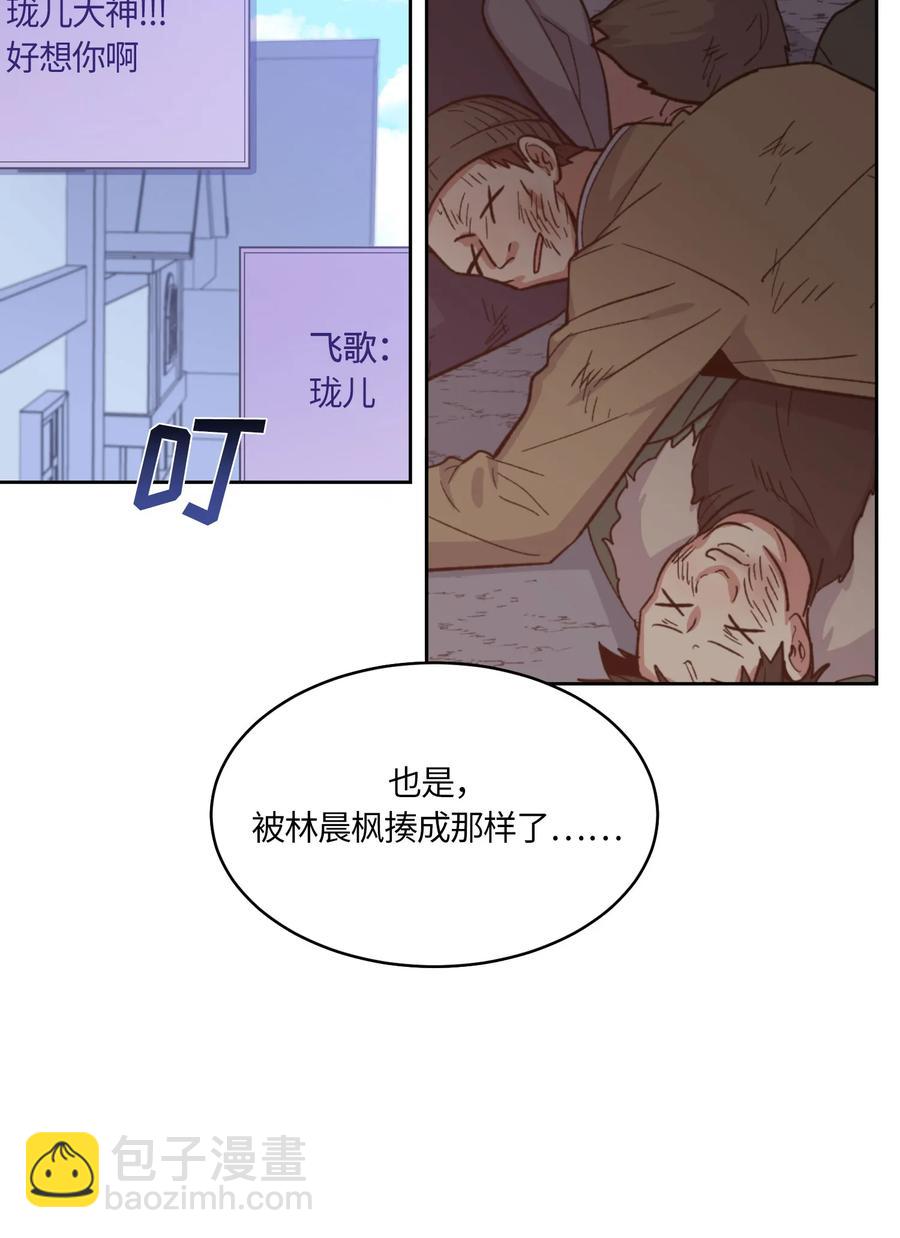 051-第53话