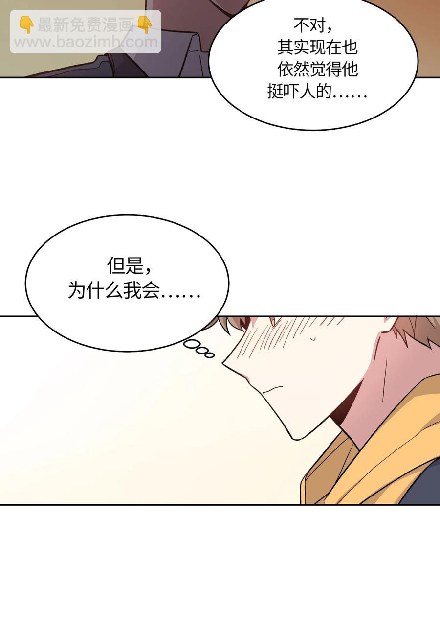 051-第53话