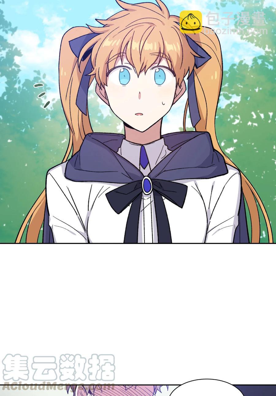 051-第53话