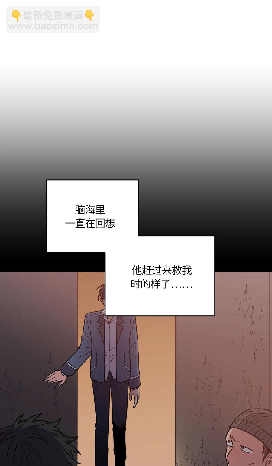 051-第53话