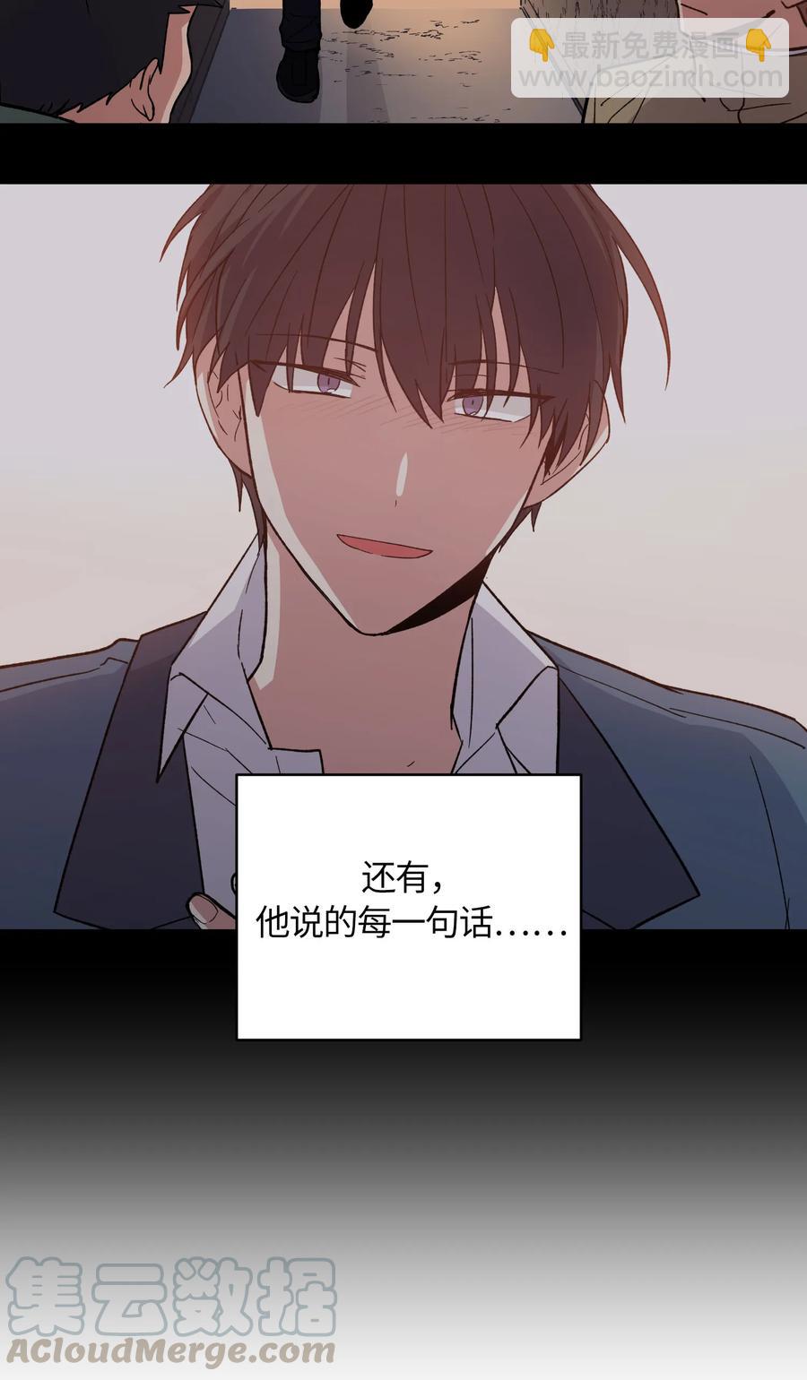 051-第53话