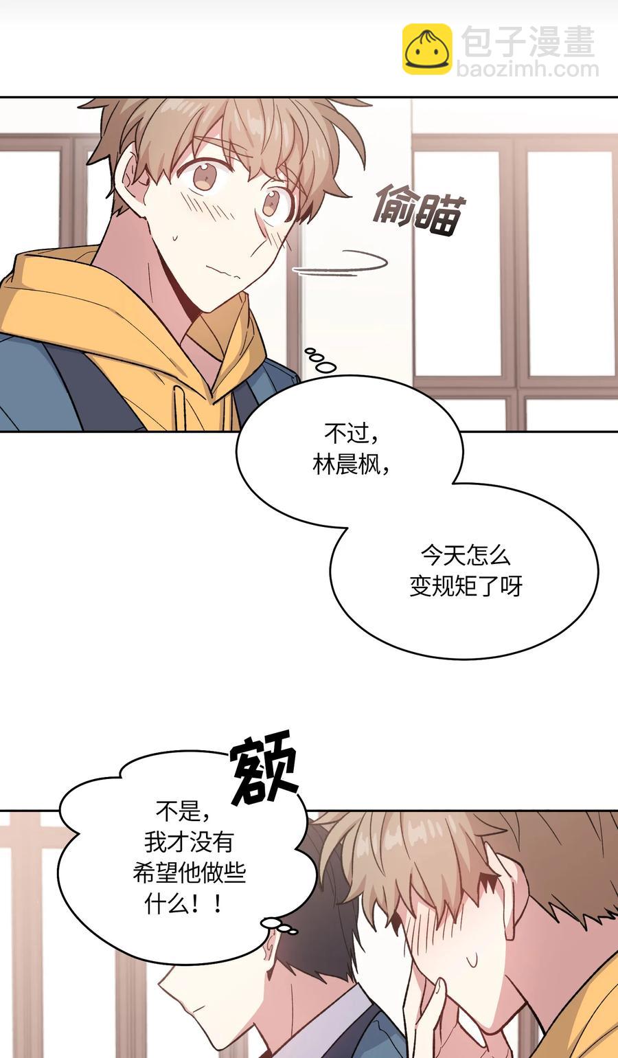 051-第53话